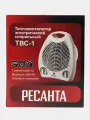 Тепловентилятор РЕСАНТА ТВC-1, белый