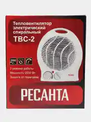 Тепловентилятор РЕСАНТА ТВC-2, белый