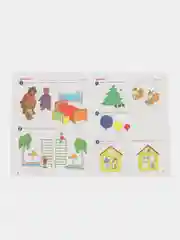 Рабочая тетрадь Я начинаю считать для детей 3-4 лет. Цветная