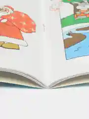 Рабочая тетрадь Я считаю до пяти для детей 4-5 лет. Цветная