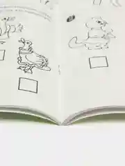 Рабочая тетрадь Я считаю до десяти для детей  5-6 лет ЧЕРНО-БЕЛАЯ