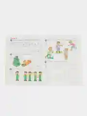 Рабочая тетрадь Я считаю до двадцати для детей 6-7 лет. Колесникова Е.В. Цветная