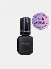 LED UV клей для  наращивания ресниц, прозрачный  0,5 и 1 секунда