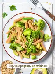 Макаронные изделия LIVINGOOD ENERGY PASTA PENNE, 400 г