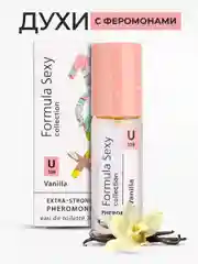 Духи женские с феромонами FS collection, 30 мл