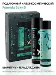 Подарочный набор для душа с феромонами Formula Sexy