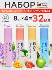 Набор масла парфюмерного Formula Sexy, 32 мл