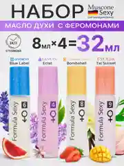 Набор масла парфюмерного Formula Sexy, 32 мл