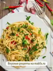 Макаронные изделия MAKFA "Яичные", лапша длинная, 450 г