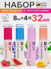 Набор масла парфюмерного Formula Sexy, 32 мл
