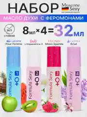 Набор масла парфюмерного Formula Sexy, 32 мл