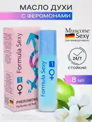 Набор масла парфюмерного Formula Sexy, 32 мл
