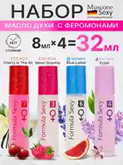Набор масла парфюмерного Formula Sexy, 32 мл