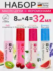 Набор масла парфюмерного Formula Sexy, 32 мл