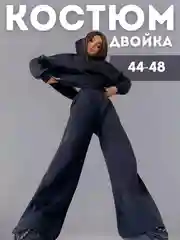 Женский спортивный костюм: худи и брюки клеш, комплект одежды женский