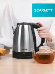 Электрический чайник SCARLETT SC-EK21S51, 1600 Вт, 1.8 л, сталь