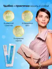 Масло парфюмерное женское с феромонами Formula Sexy, 15 мл