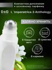 Масло парфюмерное женское с феромонами Formula Sexy, 15 мл