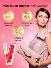 Масло парфюмерное женское с феромонами Formula Sexy, 15 мл
