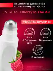 Масло парфюмерное женское с феромонами Formula Sexy, 15 мл