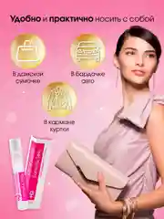 Масло парфюмерное женское с феромонами Formula Sexy, 15 мл