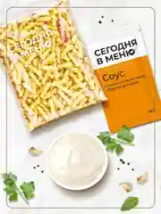 Паста Makfa Сегодня в меню "Фрутти ди маре", со сливочно-чесночным соусом, 340 г