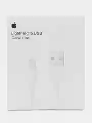 Зарядный кабель для iPhone, USB - Lightning, 1м и 2м