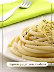 Макаронные изделия MAKFA "Макароны", длинные, из твердых сортов пшеницы, 500 г