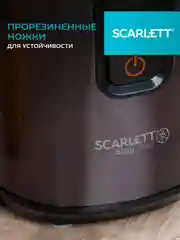 Соковыжималка для цитрусовых SCARLETT SC-JE50C10, 200Вт, черный
