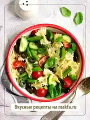 Макаронные изделия MAKFA "Бантики", 400 г