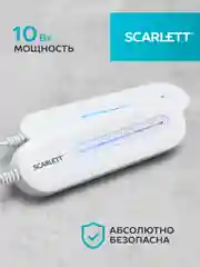 Сушилка для обуви SCARLETT SC-SD500UV01, 10 Вт, белая