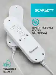 Сушилка для обуви SCARLETT SC-SD500UV01, 10 Вт, белая