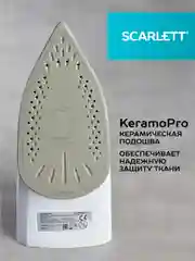 Утюг SCARLETT SC-SI30K25, керамическое, розовый, 2200 Вт