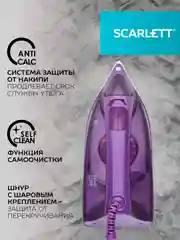 Утюг SCARLETT SC-SI30K51, керамическое, 2200 Вт, фиолетовый