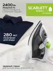 Утюг SCARLETT SC-SI30K60, керамическое, белый, 2400 Вт