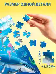 Лесной зеленый детский пазл, Puzzle Time, 160 деталей, размер 24 *34 см