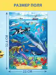Лесной зеленый детский пазл, Puzzle Time, 160 деталей, размер 24 *34 см