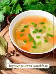 Макаронные изделия MAKFA "Лапша", 450 г