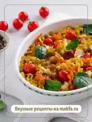 Макаронные изделия MAKFA "Триколлини", свитки, с томатом и шпинатом, 450 г