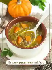 Чечевица зеленая MAKFA, 450 г