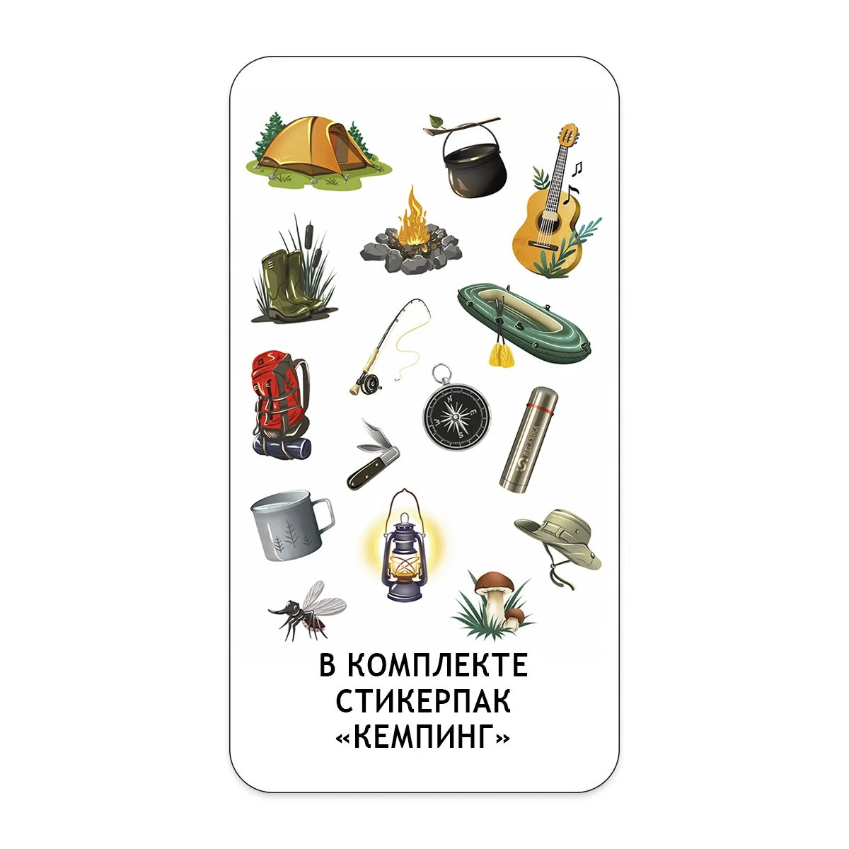 Хаки термос Relaxika 101 (0,5 литра), хаки, R101.500.8