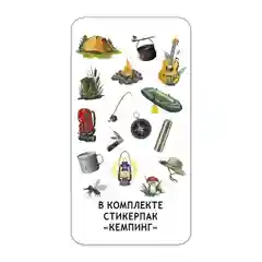 Хаки термос Relaxika 101 (0,5 литра), хаки, R101.500.8