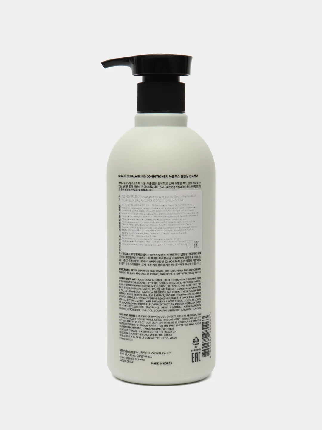 Кондиционер для волос бессиликоновый LADOR NEWPLEX BALANCING CONDITIONER 530ML