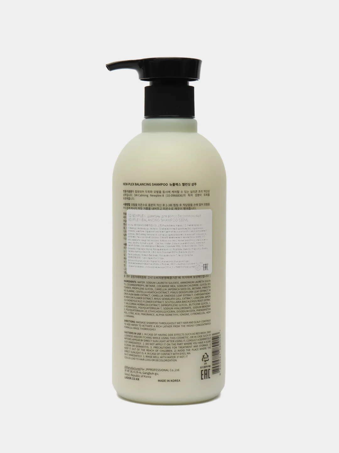 LADOR Шампунь для волос успокаивающий бессиликоновый Newplex Balancing Shampoo, 530ml