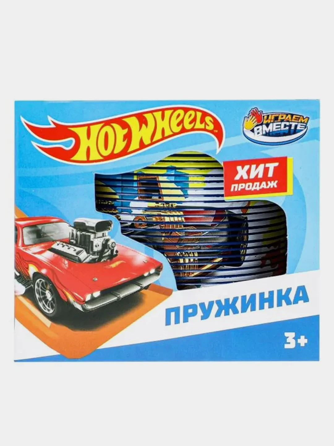 Игрушка-пружинка Играем вместе "Хот Вилс"