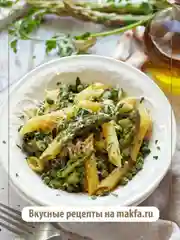 Макаронные изделия MAKFA "Penne", безглютеновые, 300 г
