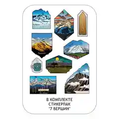 Синий термос Relaxika 101 (0,5 литра), темно-синий, R101.500.3