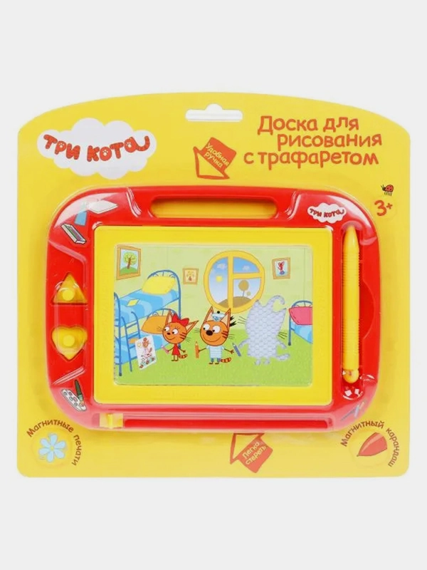 Доска для рисования Играем вместе "Три Кота", магнитная