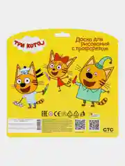 Доска для рисования Играем вместе "Три Кота", магнитная