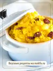 Крупа пшено шлифованное MAKFA, 800 г